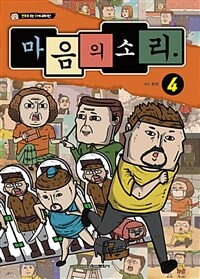 도서