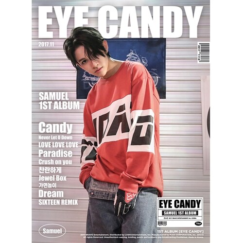 [중고] 사무엘 - 정규 1집 EYE CANDY