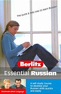 [중고] Berlitz Essential Russian (Paperback, Bilingual)