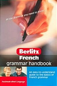 Berlitz French Grammar Handbook (Paperback, 2nd, Bilingual)
