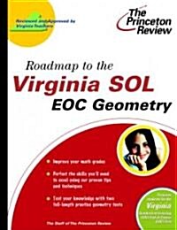 The Princeton Review Roadmap to the Virginia Sol Eoc Geometry (Paperback)