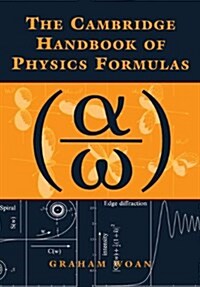 The Cambridge Handbook of Physics Formulas (Paperback)