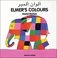 Elmers Colours (Board Book, Bilingual)