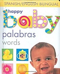 Happy Baby Palabras (Board Books)