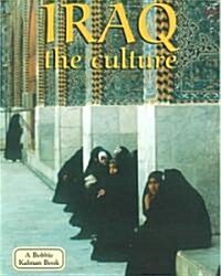 Iraq the Culture (Paperback)