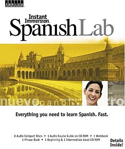 [중고] Instant Immersion Spanish Lab (Audio CD)