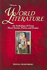 World Literature (Paperback, 2nd)