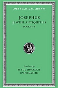 Jewish Antiquities, Volume II: Books 4-6 (Hardcover)