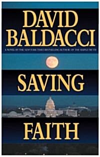 [중고] Saving Faith (Hardcover)