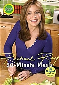30-Minute Meals (Paperback)