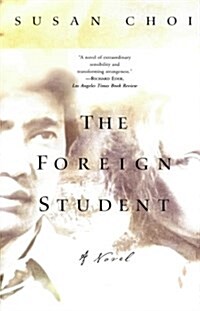 [중고] The Foreign Student (Paperback)