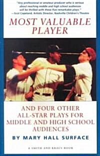 Most Valuable Player and Four Other All-Star Plays for Middle and High School Audiences (Paperback)