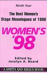 The Best Womens Stage Monologues of 1998 (Paperback)