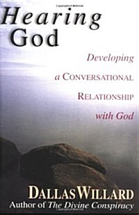 Hearing God (Paperback)