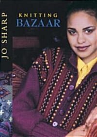 Knitting Bazaar (Paperback)