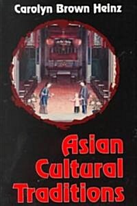 [중고] Asian Cultural Traditions (Paperback)