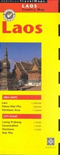 Laos Travel Map (Map)