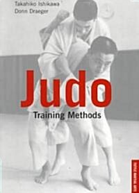 Judo Training Methods (Paperback)