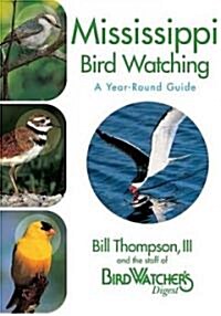 Mississippi Bird Watching (Paperback)