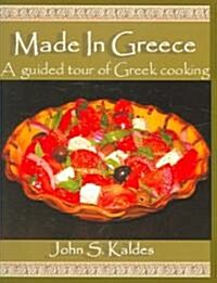 Made In Greece (Paperback, 1st)