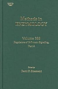 Methods In Enzymology (Hardcover)
