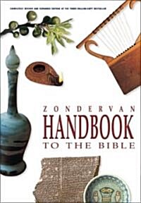 [중고] Zondervan Handbook to the Bible (Hardcover, Subsequent)