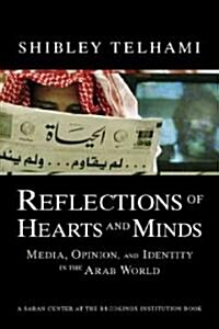 Reflections Of Hearts And Minds (Hardcover)
