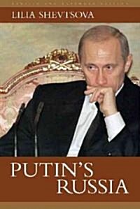 Putins Russia (Paperback, 2nd, Revised, Expanded)