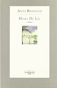 Hotel Du Lac (Paperback)