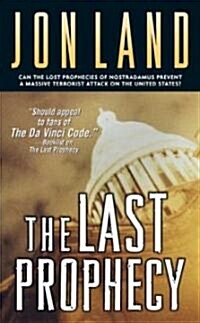 The Last Prophecy (Paperback, Reprint)