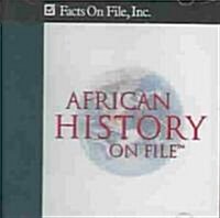 African History on File (CD-ROM, Revised)
