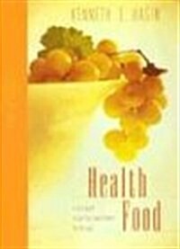 Health Food (Hardcover)