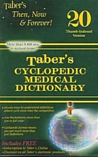 Tabers Cyclopedic Medical Dictionary (Hardcover, 20th, SLP, Revised)