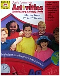 Daily Summer ACT Moving 3rd to 4th Grade (Paperback, Teacher)