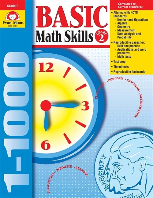 Basic Math Skills, Grade 2 Teacher Resource (Paperback, Teacher)