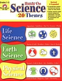 Hands-On Science 20 Themes (Paperback, Revised & Expan)