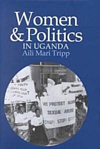 Women and Politics in Uganda (Hardcover)