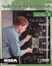 Audio Systems Technology (Paperback)