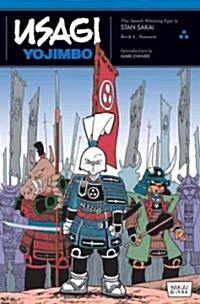 Usagi Yojimbo: Samurai (Paperback, 7)