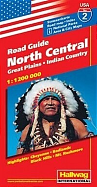 Rand McNally Hallway North Central Road Map (Map)