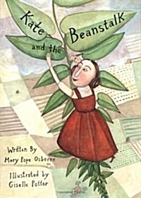 [중고] Kate and the Beanstalk (Hardcover)