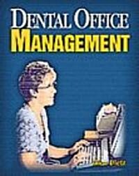 Dental Office Management (Paperback)