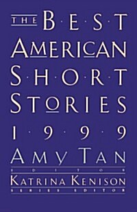 [중고] The Best American Short Stories (Paperback, 1999)