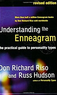 [중고] Understanding the Enneagram: The Practical Guide to Personality Types (Paperback, Revised)