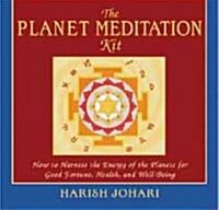 The Planet Meditation Kit: How to Harness the Energy of the Planets for Good Fortune, Health, and Well-Being [With Guide and Contains 9 Full Color Yan (Paperback)