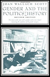[중고] Gender and the Politics of History (Paperback, Revised)