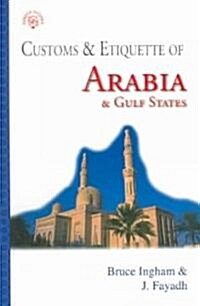 Arabia : Customs and Etiquette (Paperback)