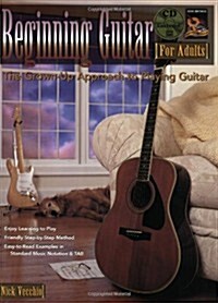 Beginning Guitar For Adults (Paperback, Compact Disc)