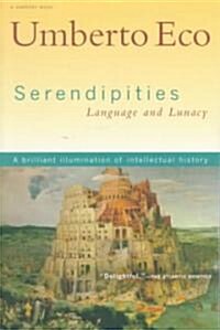 Serendipities (Paperback)