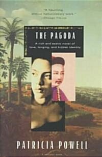 The Pagoda (Paperback)